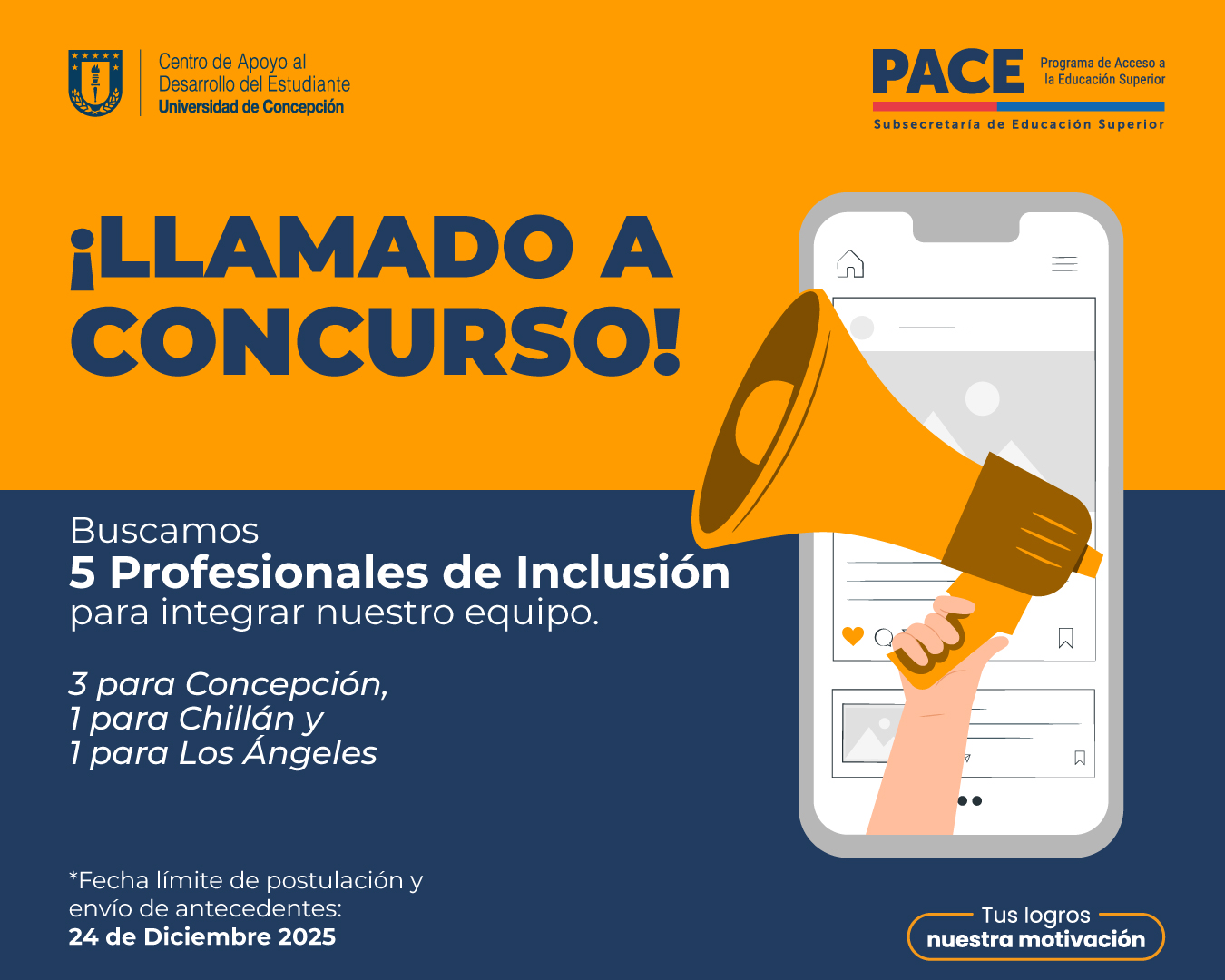 Llamado a concurso: Buscamos cinco profesionales para fortalecer el equipo de inclusión del CADE